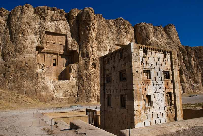  Naqsh-e Rustam Necropolis, Shiraz