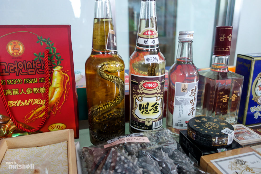 Snake soju (rice wine), ginseng jelly and other North Korean delicacies are for sale at many tourist locations. The snake soju is bottled with a live snake, the more venomous, the more expensive and the greater the ‘medicinal’ payoff. It’s the peak of luxury in North Korea.